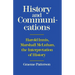 History and Communications: Harold Innis, Marshall McLuhan, the Interpretation of History