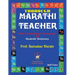 Thorough Marathi Teacher
