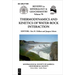 Thermodynamics and Kinetics of Water-Rock Interaction