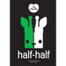 Dr Giraffe: Half-Half: a little story about cleft palate and lip