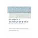 Readings in Russian Poetics: Formalist and Structuralist Views