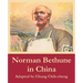 Norman Bethune in China