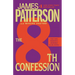The 8th Confession