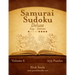 Samurai Sudoku Deluxe - Easy to Extreme - Volume 6 - 255 Puzzles