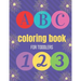 coloring book for toddler: a fun and engaging coloring book for toddlers