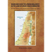 When and How the Jewish Majority in the Land of Israel Was Eliminated: Are the Palestinians descendants of Islamized Jews