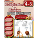 Multiplication and Division Math Workbook 4th and 5th Grade: Multi-Digit Multiplication and Long Division, Word Problems, Powers of 10