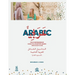 The Comprehensive Guide to Levantine Arabic (Advanced Level): Arabic For non native speakers