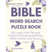 ABSOLUTELY THE BEST! Bible Word Search Puzzle Book, Volume 1: 80 Large-Print Themed Puzzles Featuring Uplifting Bible Verses and Hymns