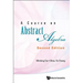 Course Abstract Algebra (2nd Ed)