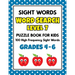 SIGHT WORDS Word Search Puzzle Book For Kids - LEVEL 7: 100 High Frequency Sight Words Reading Practice Workbook Grades 4th - 6th, Ages 9 - 11 Years