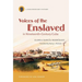 Voices of the Enslaved in Nineteenth-Century Cuba: A Documentary History