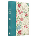 KJV Study Bible (New Feminine Cover Design)