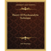 Theory Of Psychoanalytic Technique
