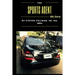 The Sports Agent: My Story (Color)