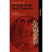 Reflections on Dream of the Red Chamber