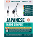 Learning Japanese, Made Simple Beginner's Guide + Integrated Workbook Complete Series Edition (4 Books in 1): Learn how to Read, Write & Speak Japanes