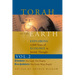 Torah of the Earth Vol 2: Exploring 4,000 Years of Ecology in Jewish Thought: Zionism & Eco-Judaism