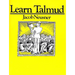 Learn Talmud