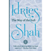The Way of the Sufi