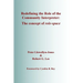 Redefining the Role of the Community Interpreter: The Concept of Role-space