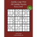 Sudoku Large Print for Adults - Easy Level - N°38: 100 Easy Puzzles - Big Size (8.3"x8.3") and Large Print (36 points)