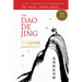 The DAO de Jing: A Qigong Interpretation