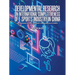 Developmental Research on International Competitiveness of E-Sports Industry in China: A Comparative Study Between China and South Korea