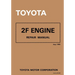 Toyota 2F Engine Repair Manual: Aug. 1980