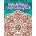 Mehndi Designs Adult Coloring Book: Anti-Stress Coloring Books For Adults