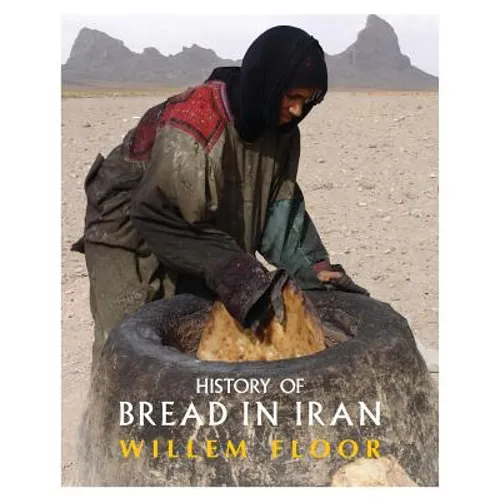 History of Bread in Iran