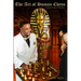 The Art of Human Chess: A Study Guide to Winning