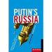 Putin's Russia: Life in a Failing Democracy
