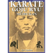 Karate Goju Ryu Meibukan