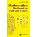 Mathematics: The Quest for Truth and Beauty