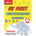 My First Multiplication Workbook ages 6+: Basic Multiplication Worksheets with Math Table, One Page A Day Single Digit (Beginner) Multiplication Pract