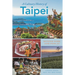 A Culinary History of Taipei: Beyond Pork and Ponlai