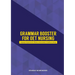 Grammar Booster for OET Nursing: Language and grammar for effective communication in healthcare settings