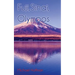 Fuji, Sinai, Olympos