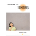 Education for Thinking