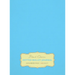 Large 8.5 x 11 Dotted Bullet Journal (Sky Blue #10) Hardcover - 245 Numbered Pages