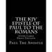 The KJV Epistle of Paul to the Romans: Super Large Print Edition