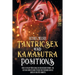 Tantric Sex and Kamasutra Positions: How To Spice Up your Sexual Life and Increase Intimacy. The Best and Complete Guide to Enjoy New Techniques and S