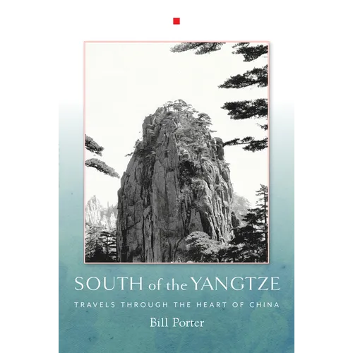 South of the Yangtze