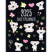 Koala Planner 2025: Australian Outback Animal Agenda: January-December Pretty Pink Butterflies & Yellow Flowers Monthly Scheduler For Work or Office