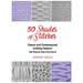50 Shades of Stitches - Vol 2: Classic and Contemporay Knitting Patterns