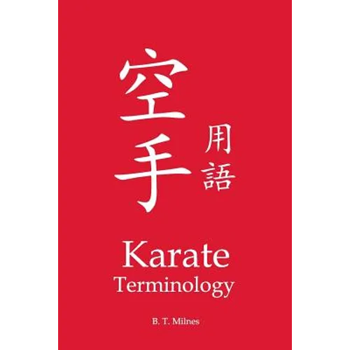 Karate Terminology