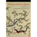 History of Art in Japan