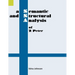 A Semantic and Structural Analysis of 2 Peter