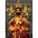 My Life and Ethiopia Progress